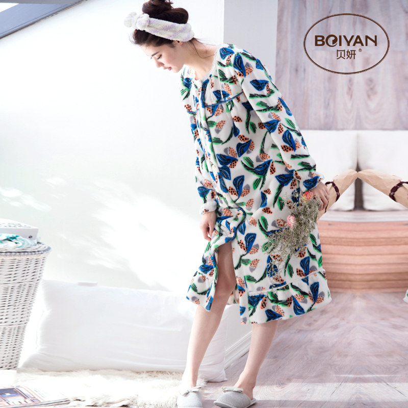 Peignoir jeunesse F6098 - Ref 596168 Image 4