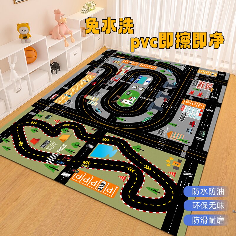 停车场地垫pvc可擦免洗汽车交通轨道游戏客厅阳台卧室游戏早教垫