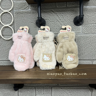 10岁至成人冬季盛琦加厚法兰绒保暖hellokitty户外连指手套A1276