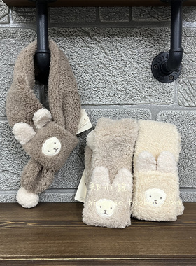 冬季包邮木然良品小绵羊套帽男女宝宝保暖儿童围脖提花围巾M287H