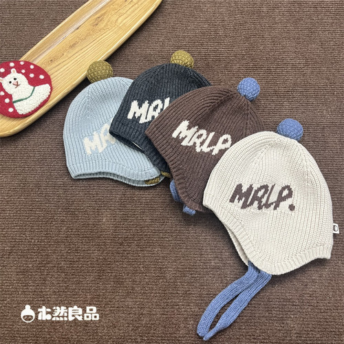 木然良品秋冬男女宝宝纯棉内衬帽