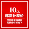 Товары от 奇农喷雾器水泵