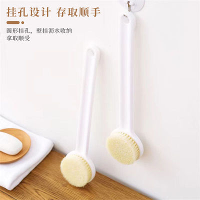 洗澡刷长柄软毛沐浴刷背部搓背球刷身体搓澡神器不求人擦后背刷子