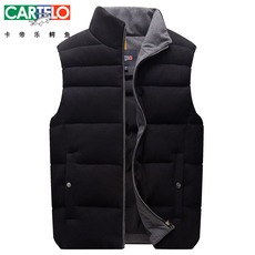Blouson homme CARTELO      - Ref 3121138 Image 13