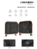 Высококачественный чемодан, сверхлегкая универсальная коробка, 18 дюймов, 20 дюймов