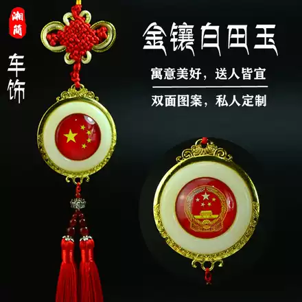 毛主席画像复古时期墙画收藏品伟人宣传画壁画 少将整套14张