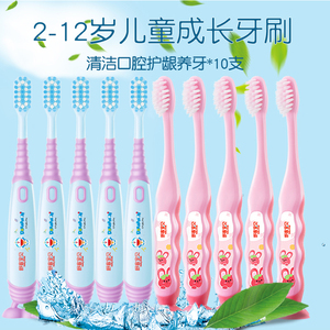 舒客舒克宝贝正品岁养去渍牙刷