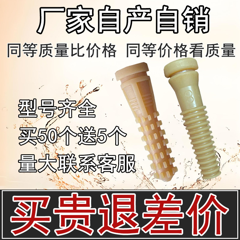 家禽脱毛机胶棒橡胶棒牛筋脱毛棒打毛机胶条通用打毛棒耐磨不易断