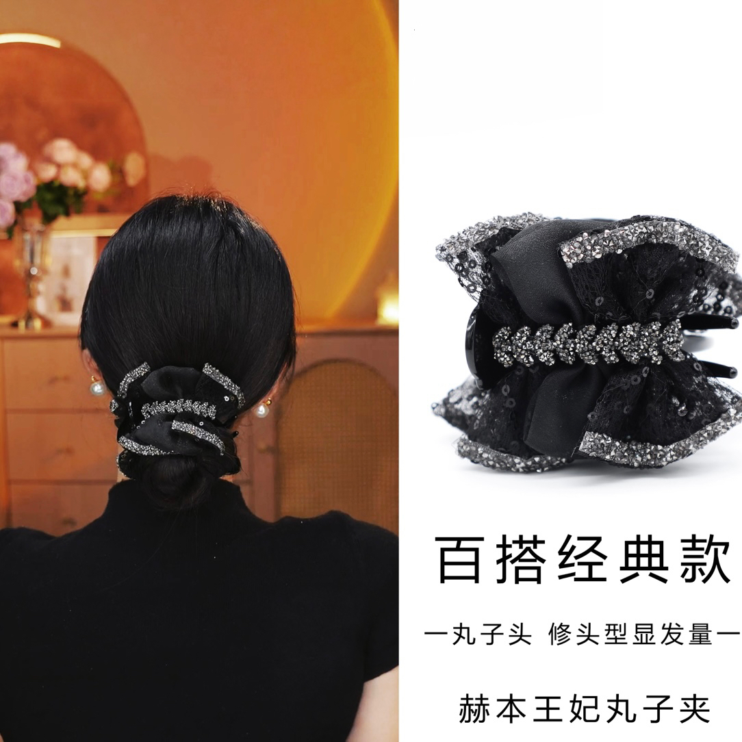 【赫本王妃月晴】温婉气质时尚优雅丸子夹高级感麦穗马尾夹女发夹