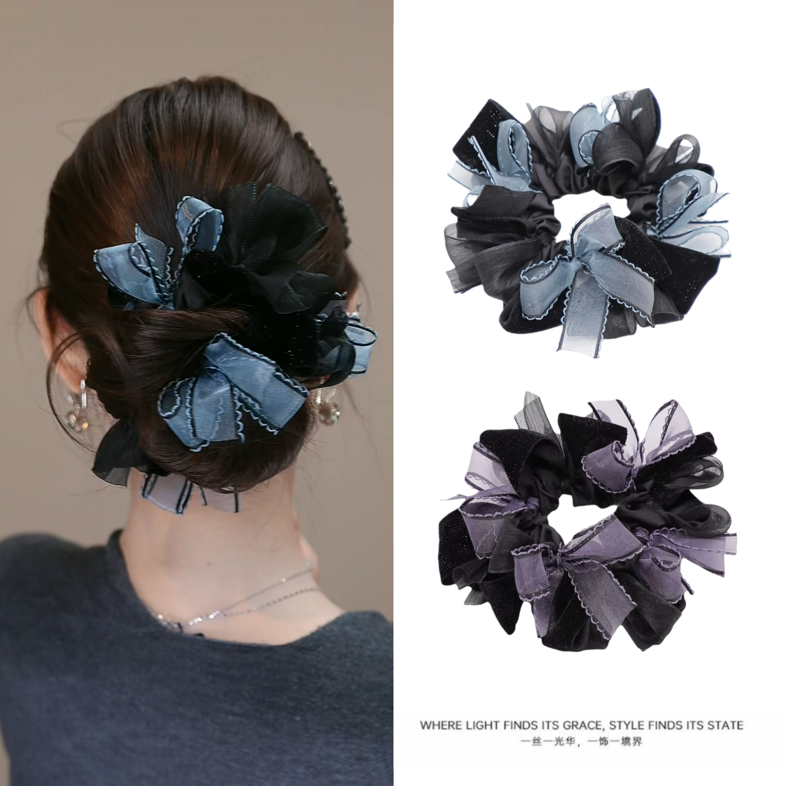 韩版新款丝绒蝴蝶结网纱发圈女2025新款高端洋气百搭头花头饰发饰