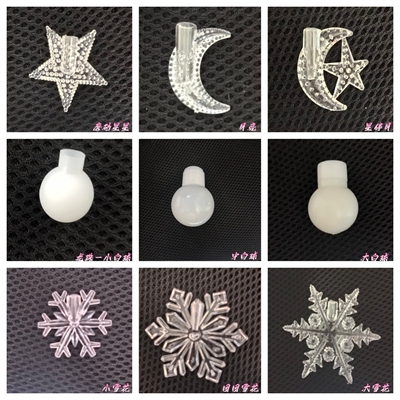 DIY彩灯插花挂件星星月亮龙珠