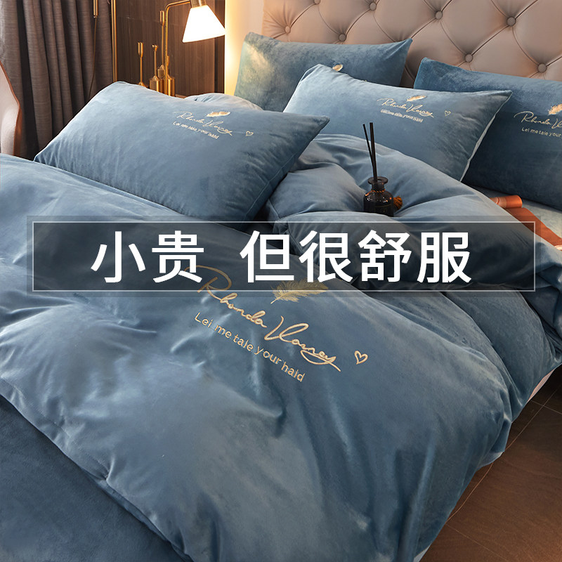 双面加厚牛奶绒被套单件冬季加绒珊瑚绒被单人学生法兰绒被罩冬天