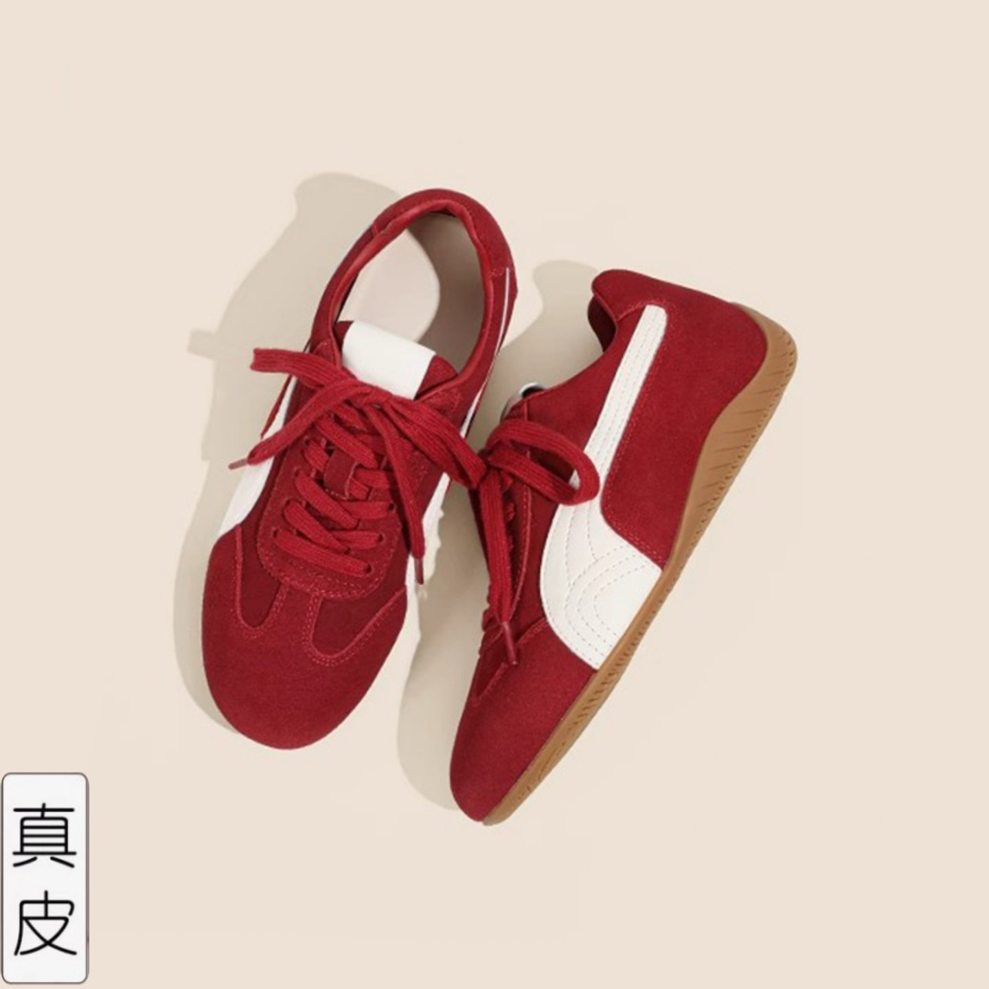 真皮Rose同款红色德训鞋女款鞋子