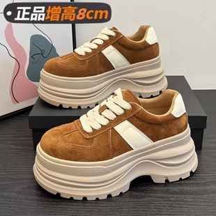 松糕轻便百搭厚底运动休闲鞋 2025秋冬新款 女款 欧货8cm真皮小白鞋
