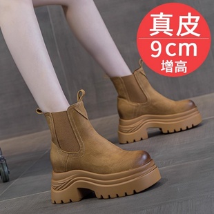 爆款 新款 厚底小个子靴子大棉短靴 2025秋冬季 9cm内增高马丁靴女款