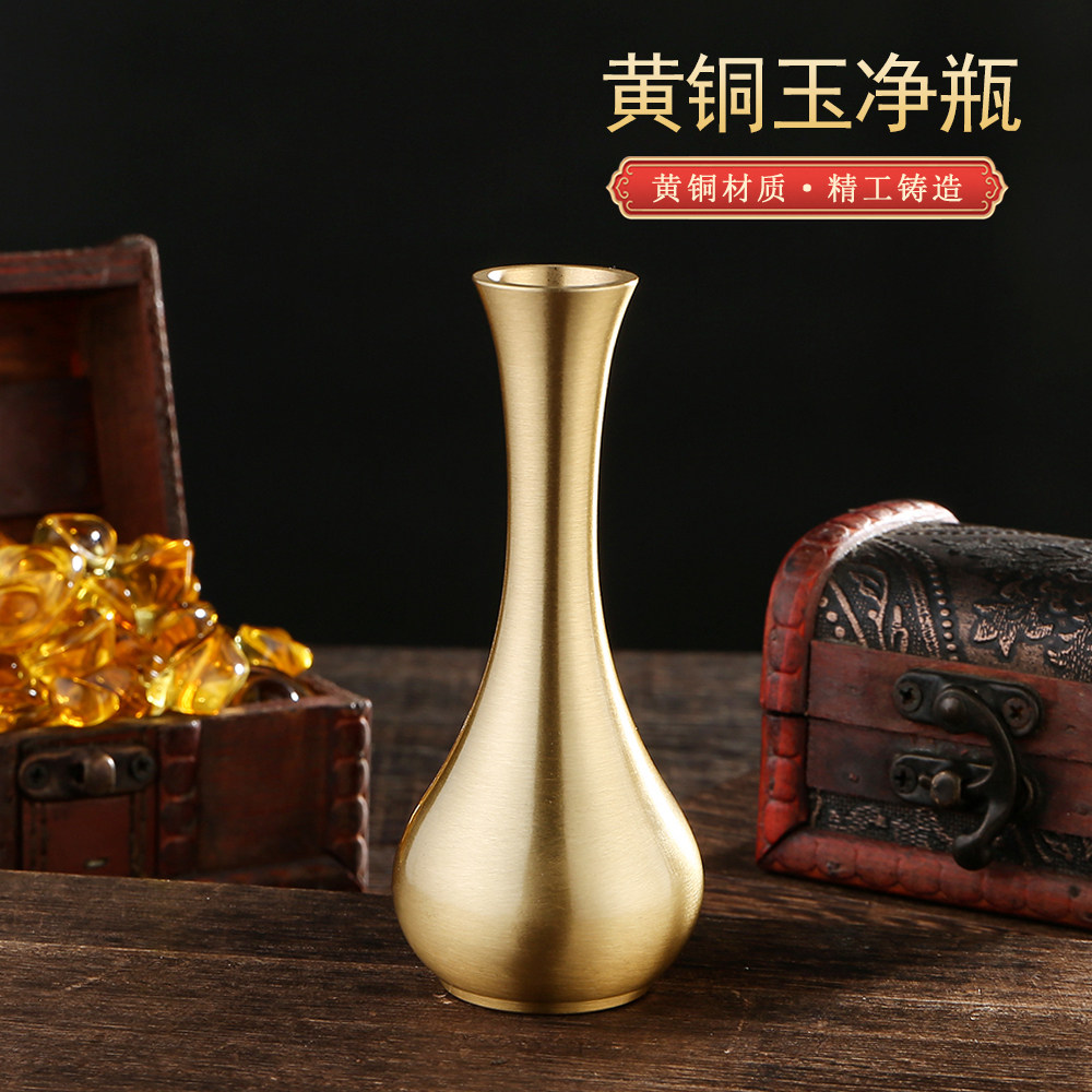 简约复古黄铜玉净瓶金色花瓶花器客厅干花轻奢花瓶摆件装饰品