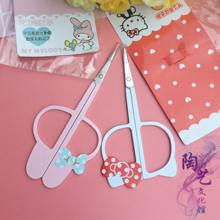 Japan Hello Kitty KT Cartoon cosmetology Scissors Eyebrow scissors Make-up scissors Melody Scissorsin the Home Daily , Home Hardware Tools , Scissors/Hairdressing scissors/Gardening shears , Household scissors  category - from Buy2taobao.com to provide professional Taobao agent buy service