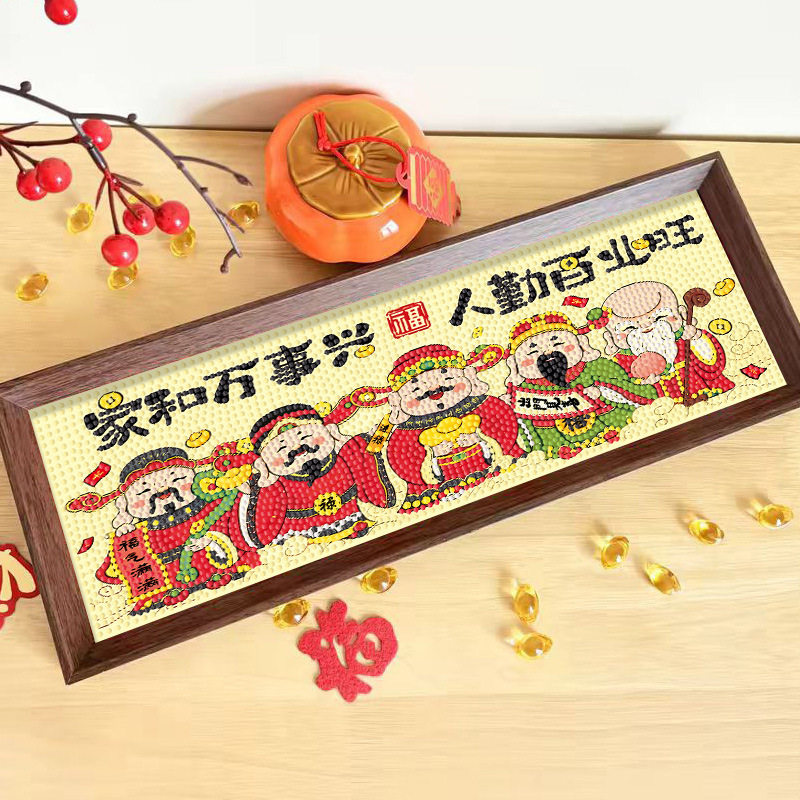 摆台钻石画文字礼物diy客厅玄关摆件装饰新款ins浪漫解压手工礼物