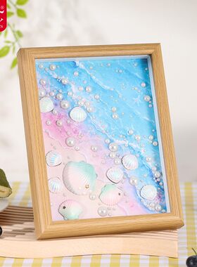 沙滩贝壳儿童手工diy钻石绣学生生手工粘钻带框摆台男女生礼物画