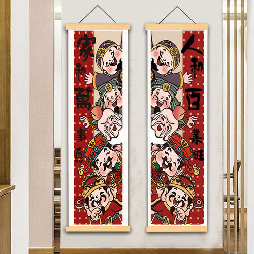 家和万事兴钻石画家和万事兴方钻