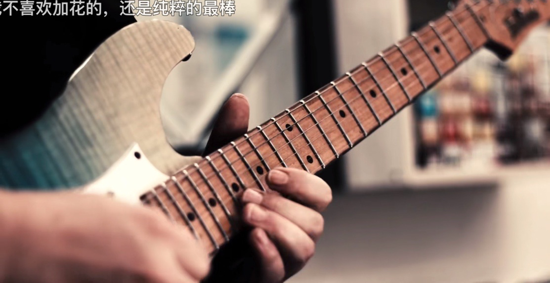 三哥原版编曲伴奏 纯伴奏链接！此链接不包含谱子