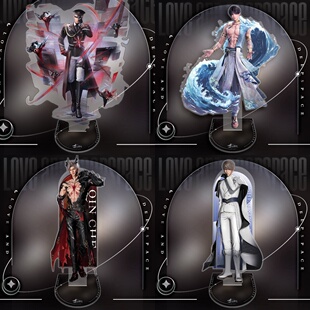 恋与深空立牌周边角色夏以昼秦彻祁煜沈星回黎深亚克力桌面摆件