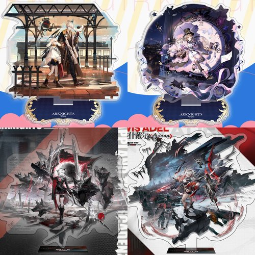 明日方舟立牌德克萨斯拉普兰德艾雅法拉浊心斯卡蒂圣约送葬人摆件