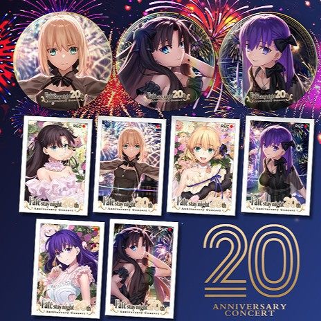 Fate stay night20周年音乐会礼服远坂凛Saber间桐樱吧唧拍立得