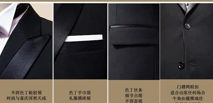 Costume homme en laine pour printemps - Ref 1565762 Image 4