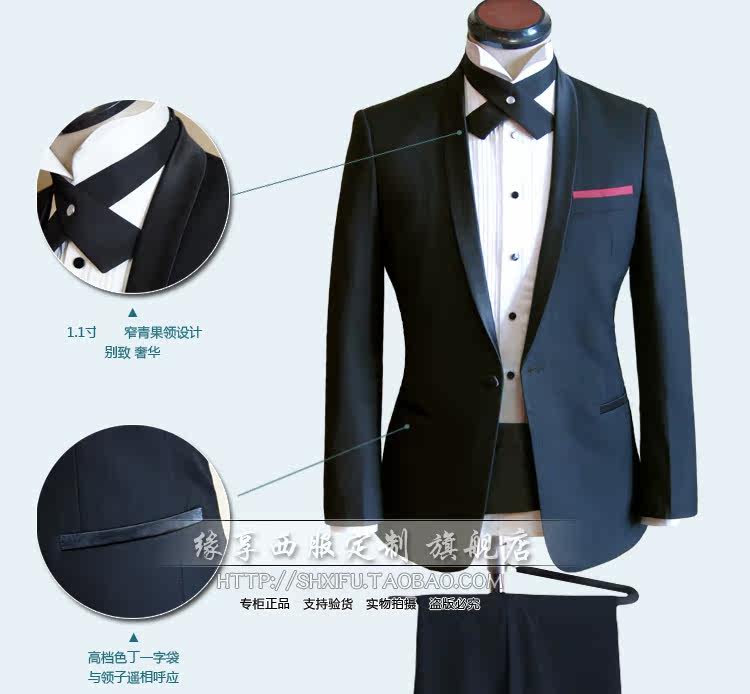 Costume homme en laine pour automne - Ref 1550916 Image 3