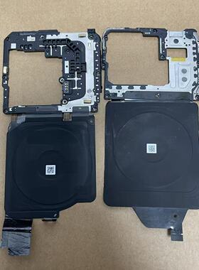 适用于小米12s ultra/11ultra至尊版天线盖主板盖NFC无线充电模块