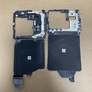 适用于小米12s ultra/11ultra至尊版天线盖主板盖NFC无线充电模块