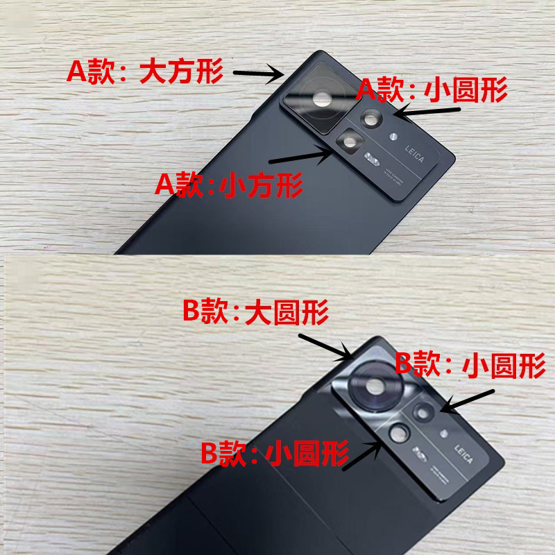 适用于小米mixfold2代镜片原装玻璃 mixfold2镜面摄像头盖原拆机