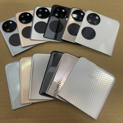适用于华为p50pocket/P50pocketS后盖小屏幕上盖原装拆机拆机二手