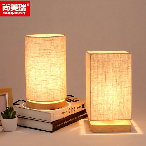 实木方形书房日式风布艺小台灯