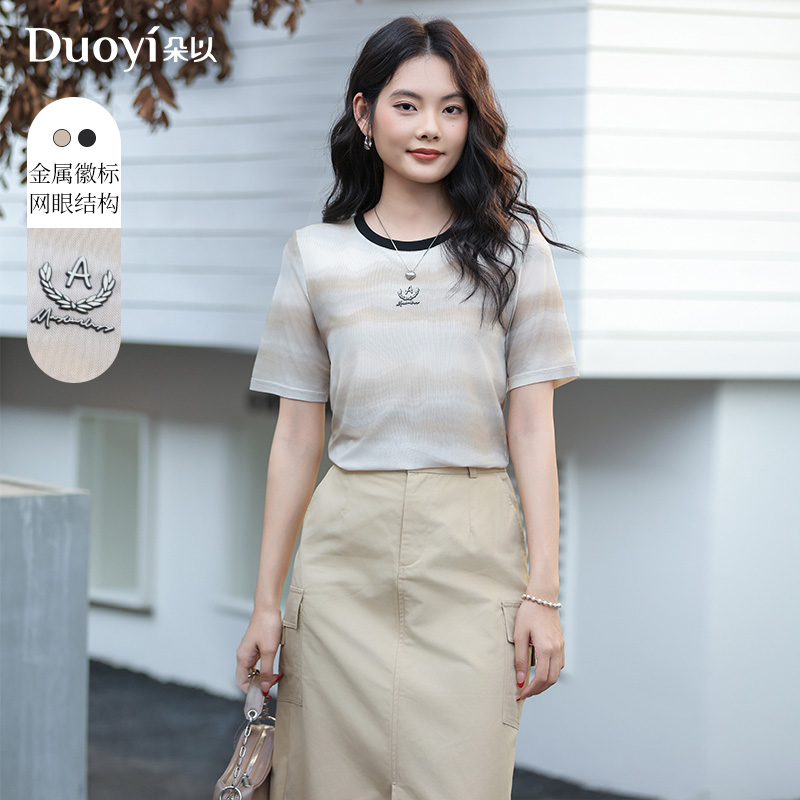 朵以2025夏季新款时髦渐变圆领正肩显瘦短袖网纱T恤女39DX3C1016