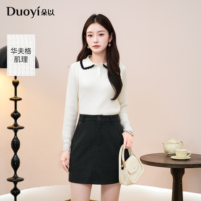 朵以2025冬季新款学院风polo领针织衫肌理感短款毛衣40VD548677