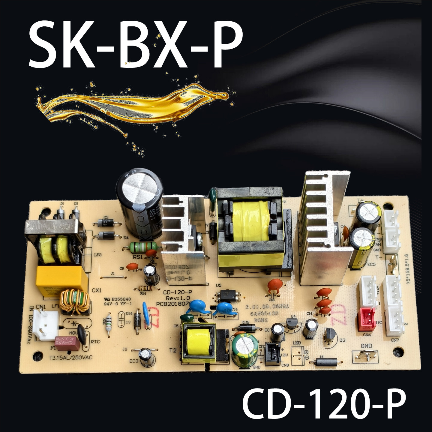SK-BX-P新款主板电路板40A110V