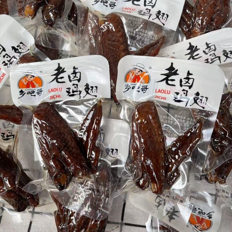 乡吧哥老卤鸡翅温州卤鸡翅真空透明包装散称休闲零食小吃鸡翅膀