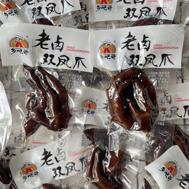 乡吧哥老卤双凤爪卤鸡爪温州特产散称零食真空小包装即食休闲零食