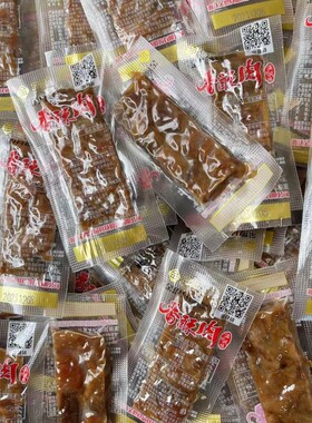 温州特产猪油渣金恩凡提香酥肉香肉条散称小包装休闲零食礼袋包邮