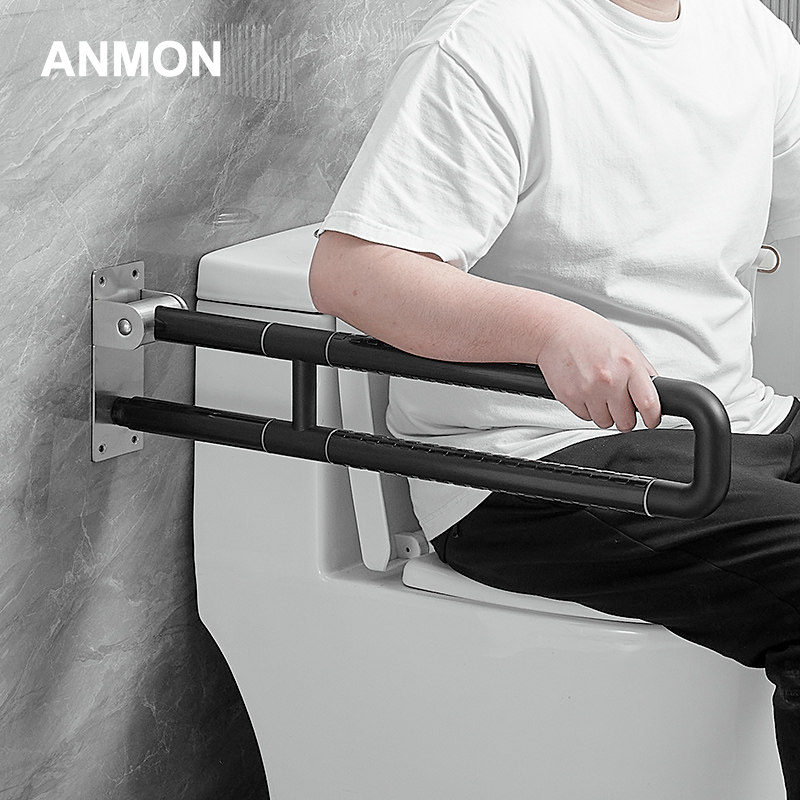 卫生间扶手黑色老人防滑助力厕所浴室安全可折叠坐便器马桶栏杆