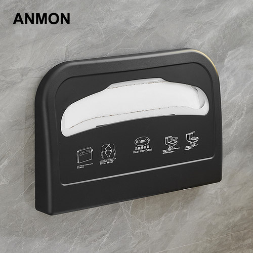 Anmon厕板纸巾架厚实ABS材质