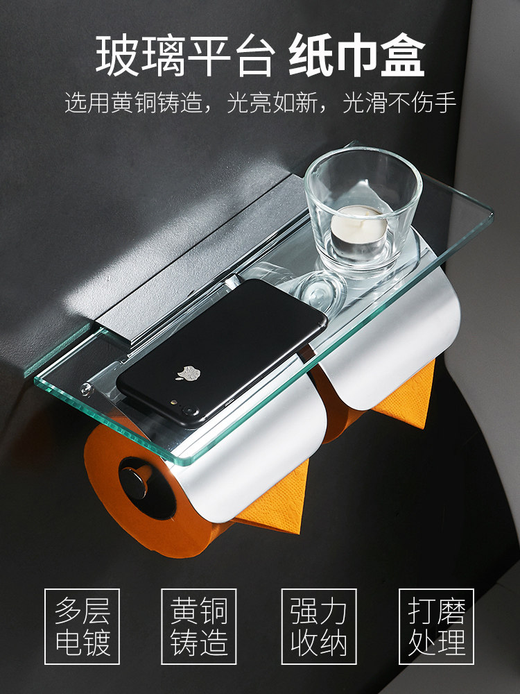 Anmon全铜卷纸架玻璃置物架双卷厕纸架纸巾架壁挂卫生间纸盒厕所