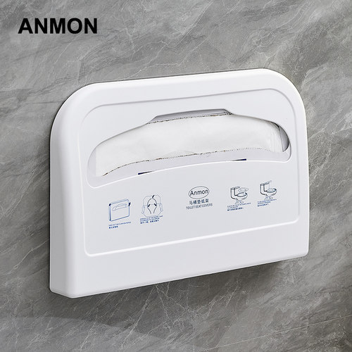 Anmon厕板纸巾架加厚ABS材质