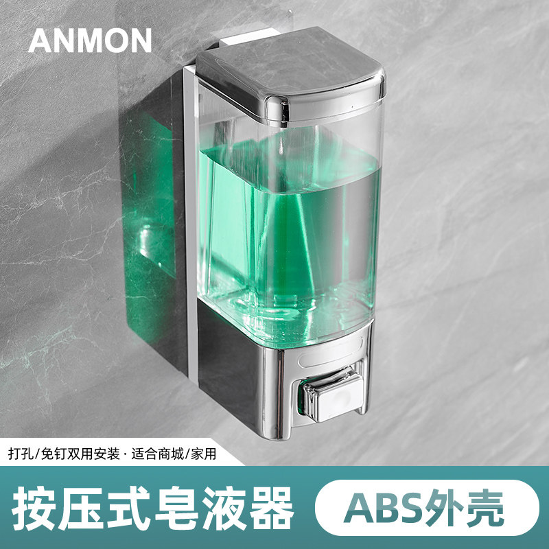 浴室酒店手动双头皂液器宾馆壁挂式沐浴露盒给皂器洗手液按压瓶,家装主材,皂液器,淘宝优惠券,粉丝福利购,淘宝优惠卷