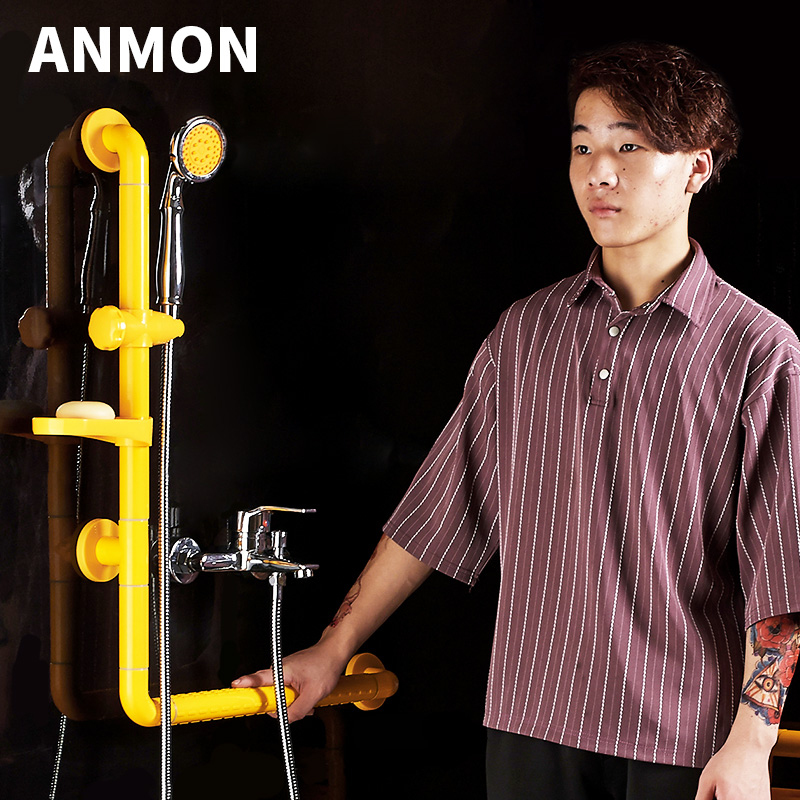 无障碍淋浴房升降杆厕所浴室沐浴安全防滑老人L型花洒助力架扶手