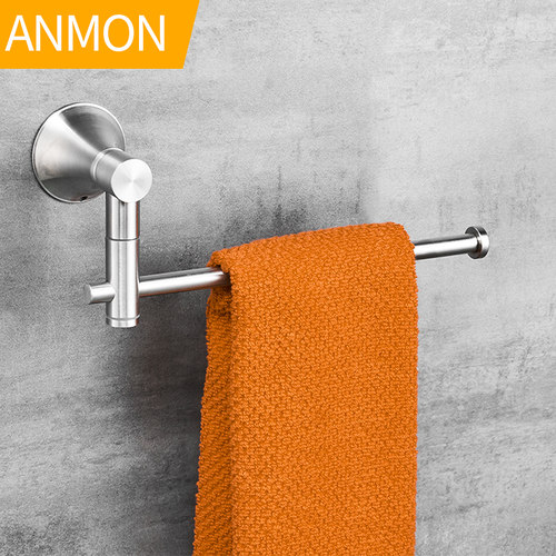 可旋转式免打孔浴室毛巾杆