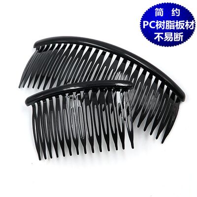 韩国刘海大号加长简约发饰品