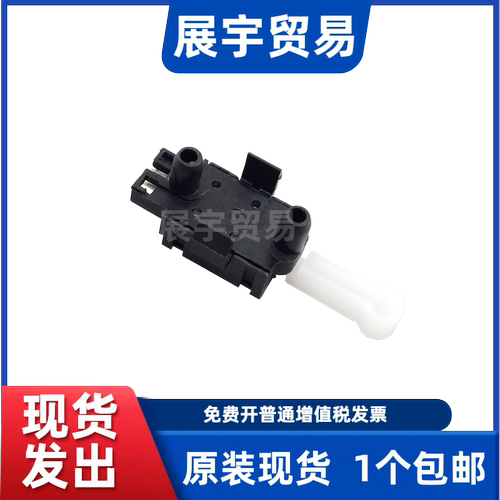 爱普生630K730K复位传感器